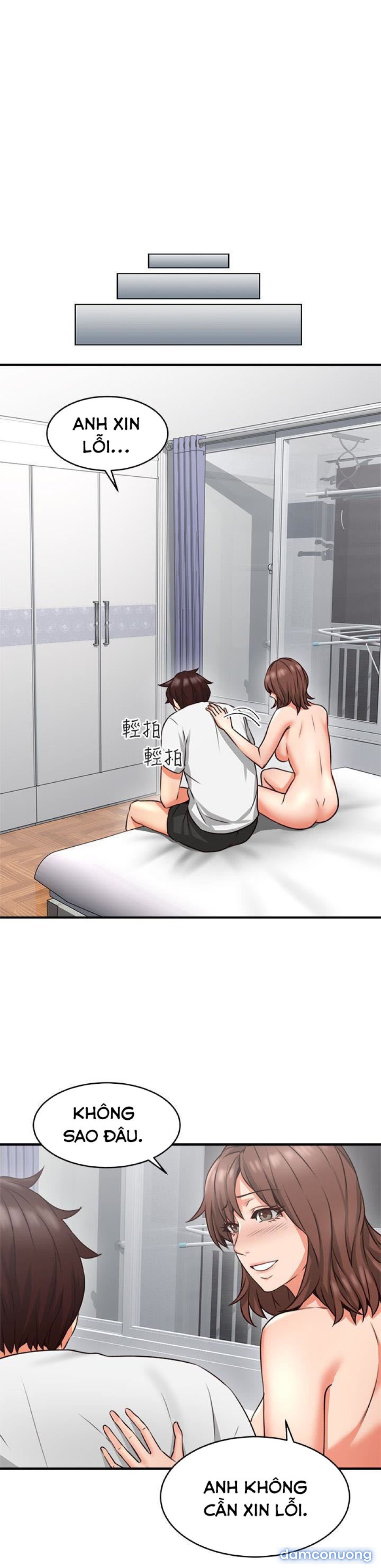 Vợ Hàng Xóm 