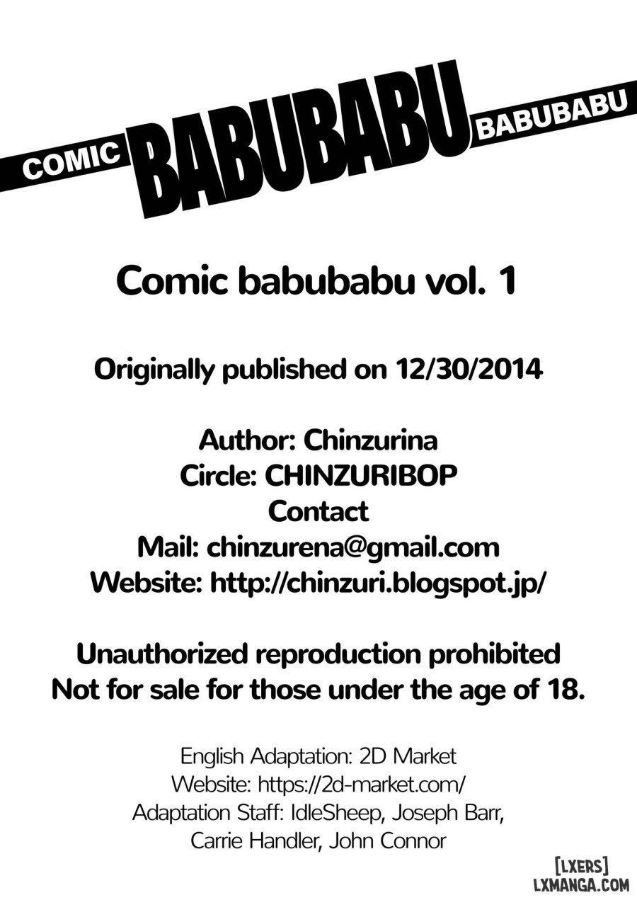 COMIC BABUBABU 