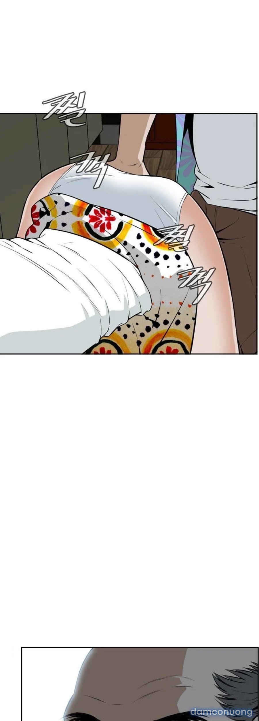 Take A Peek 