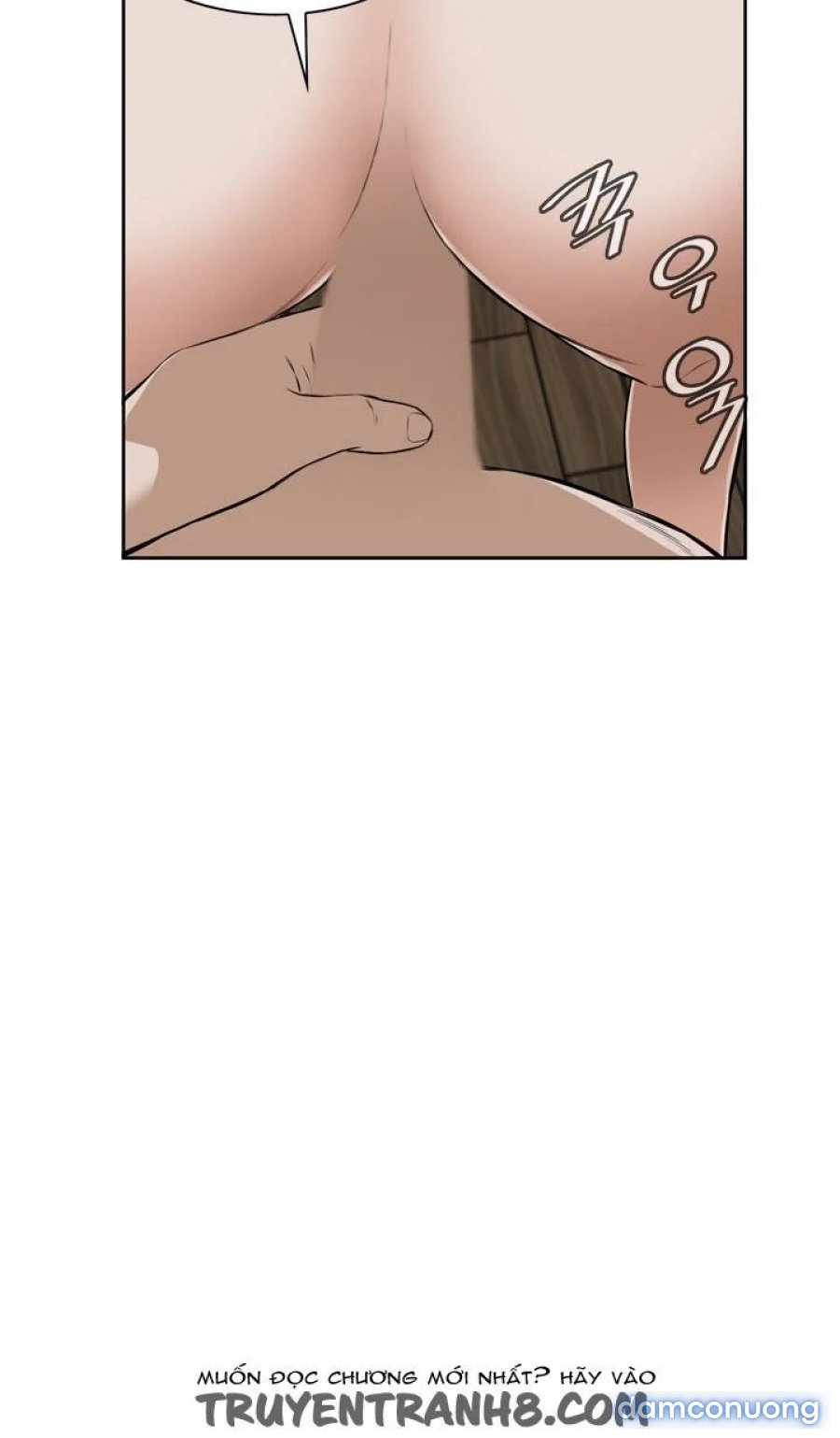 Take A Peek 