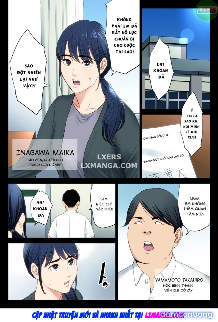 Hametsu no Itte 