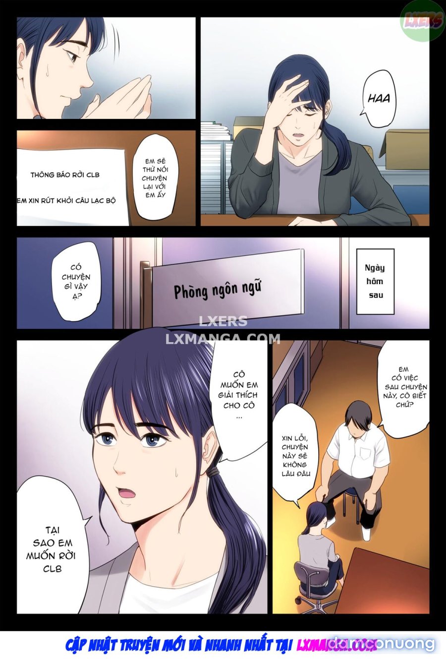 Hametsu no Itte 