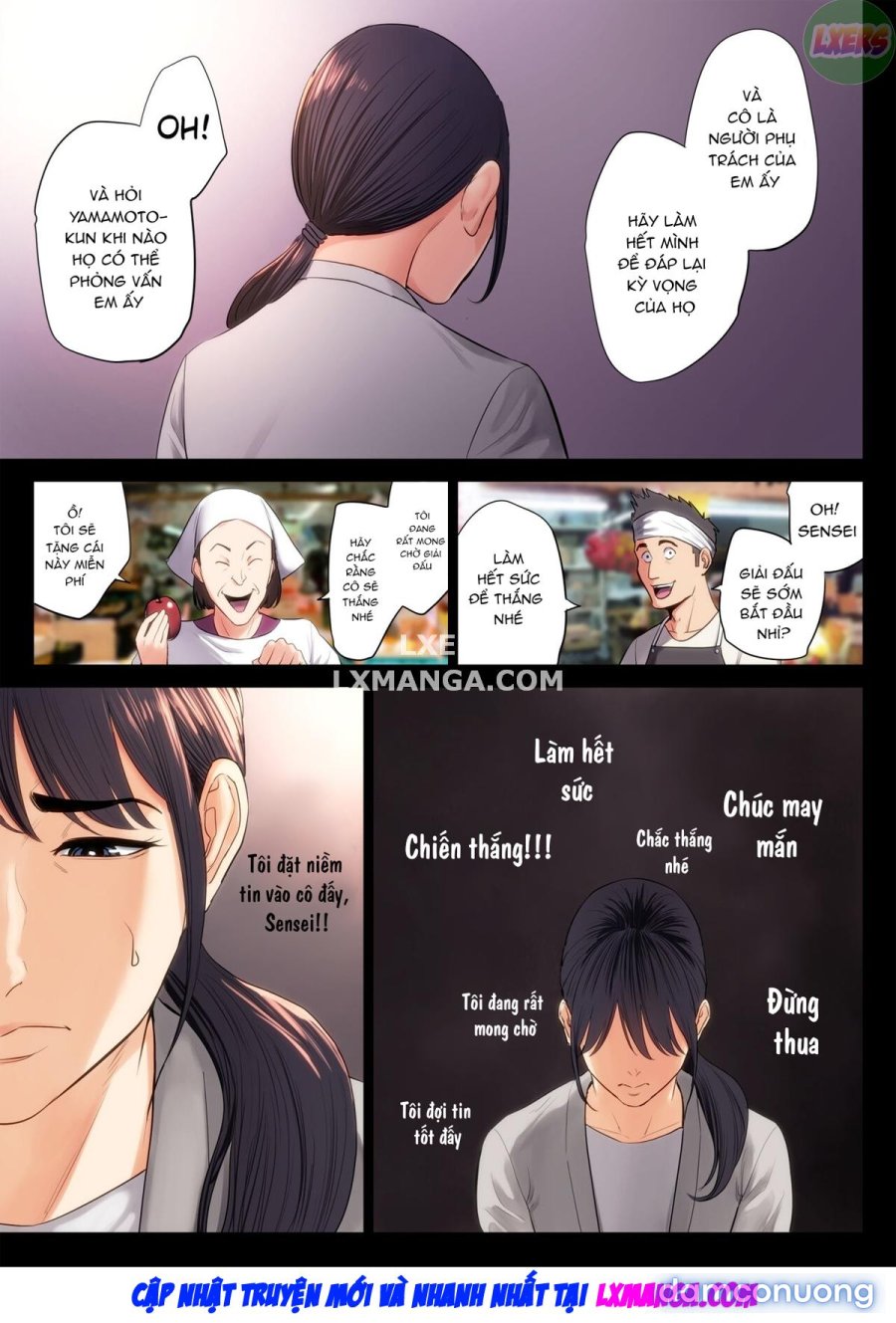 Hametsu no Itte 