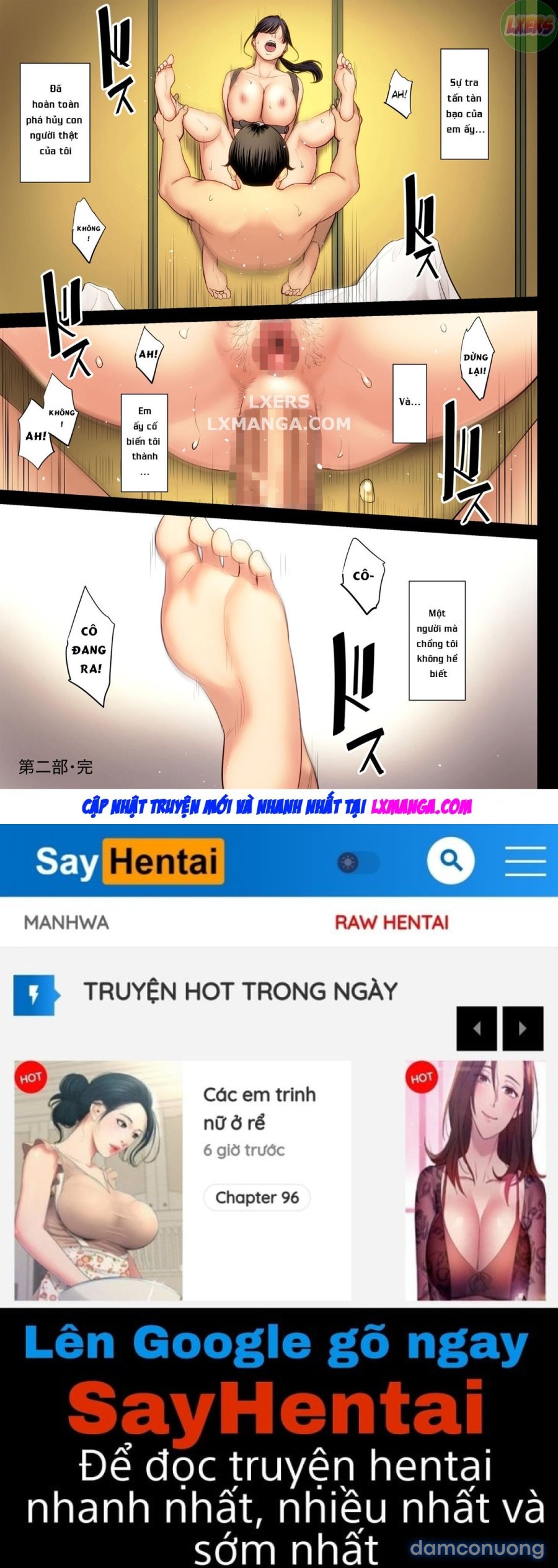 Hametsu no Itte 