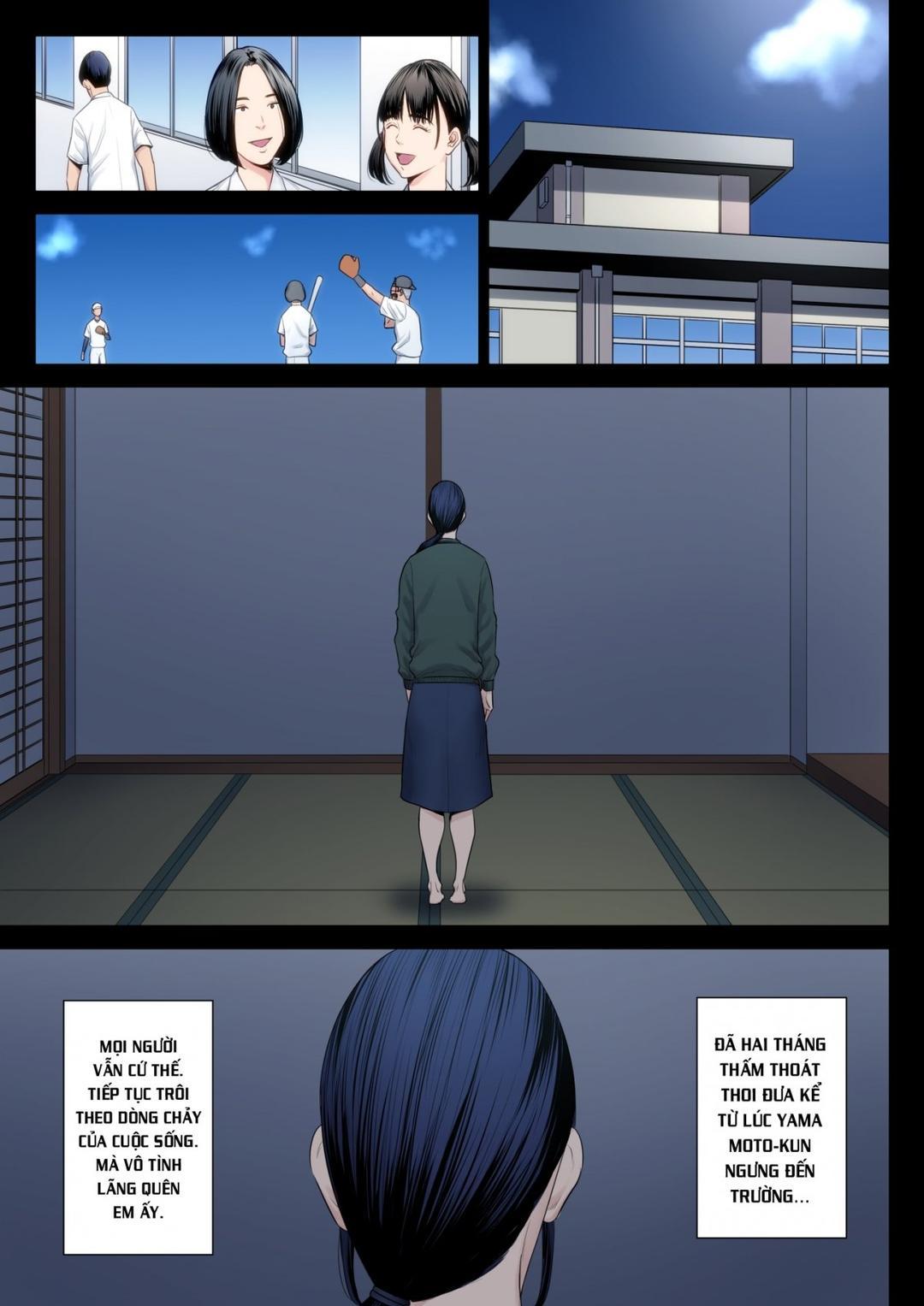 Hametsu no Itte 