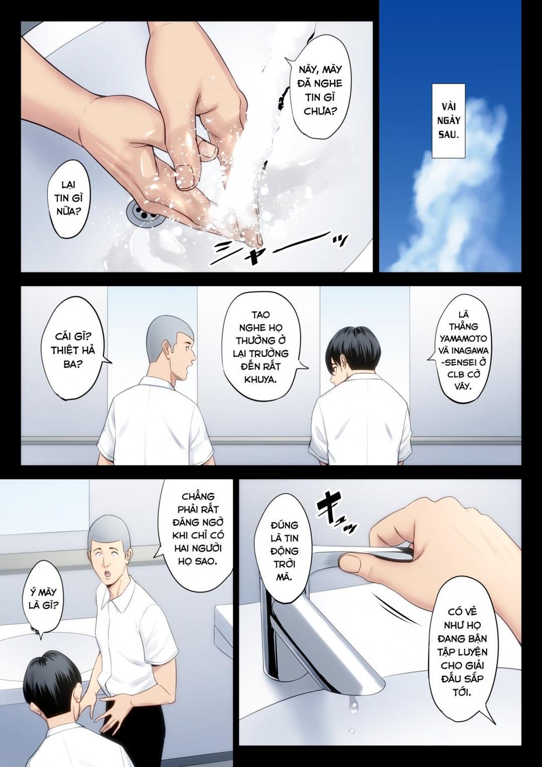 Hametsu no Itte 