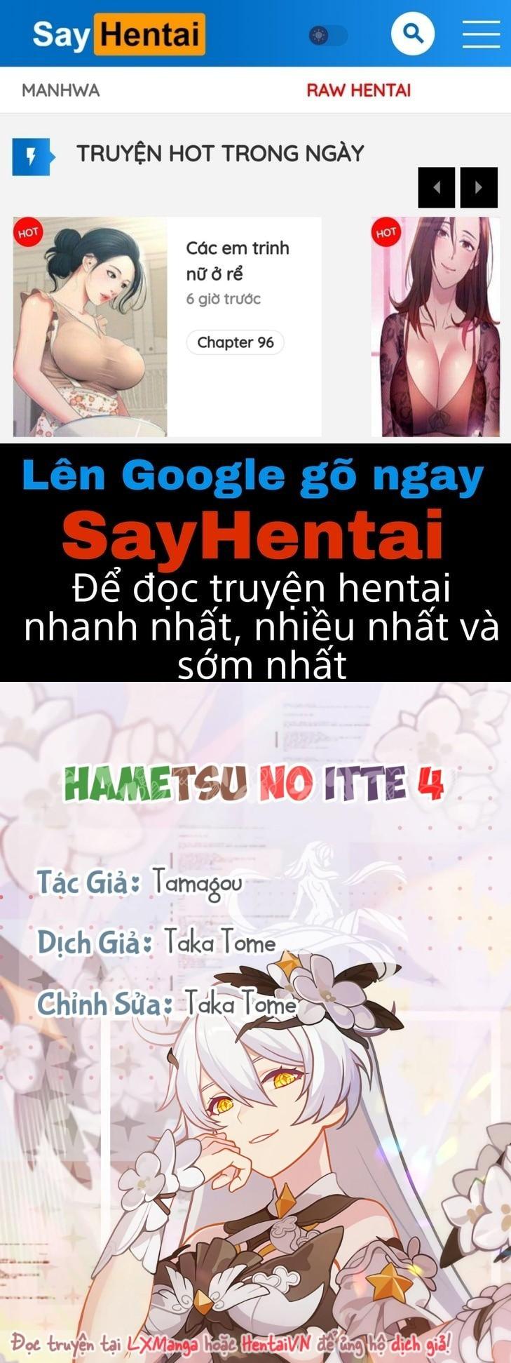 Hametsu no Itte 