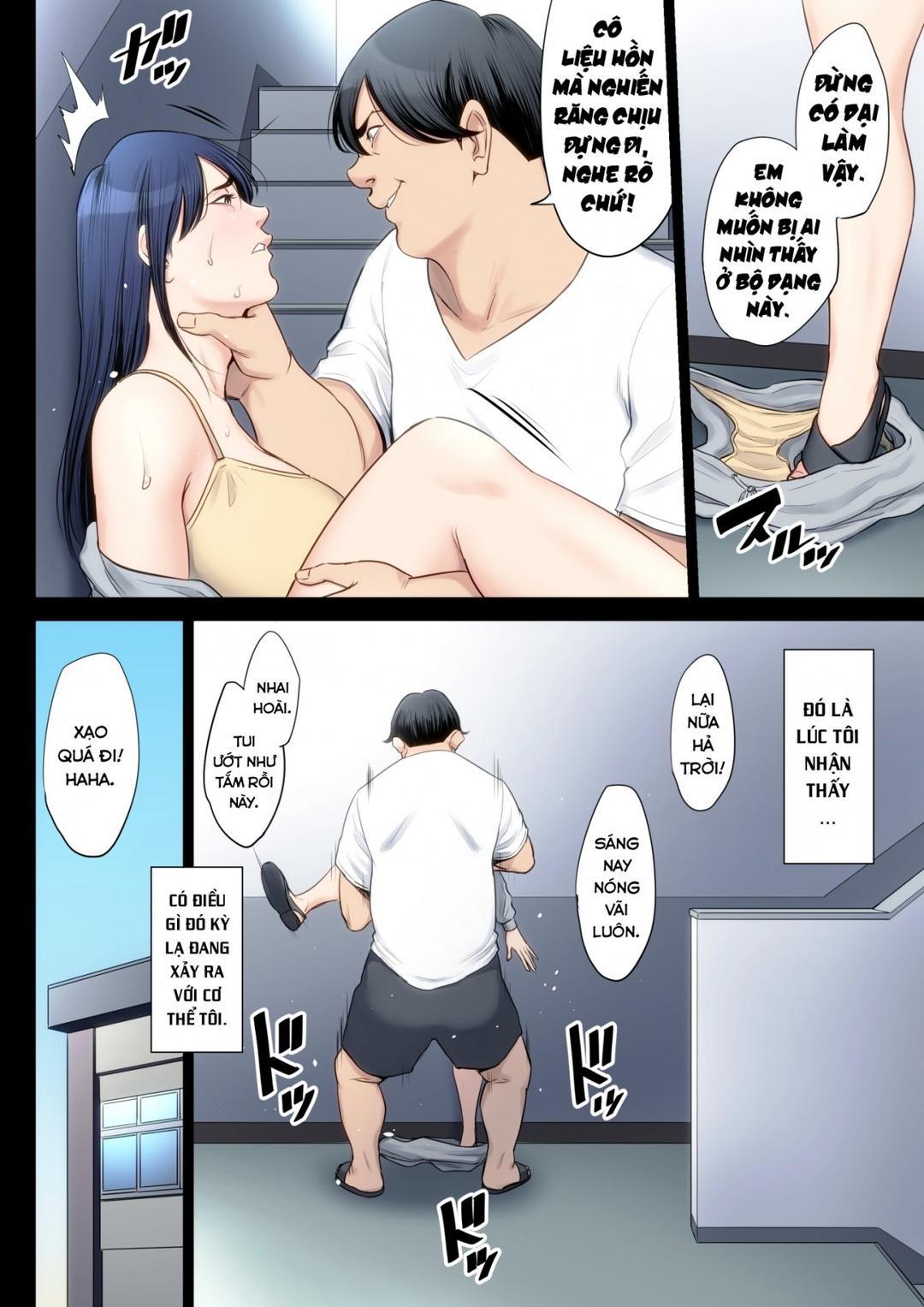 Hametsu no Itte 