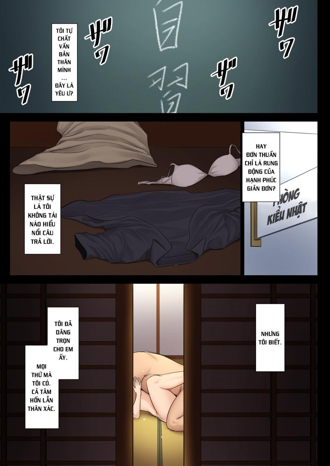 Hametsu no Itte 