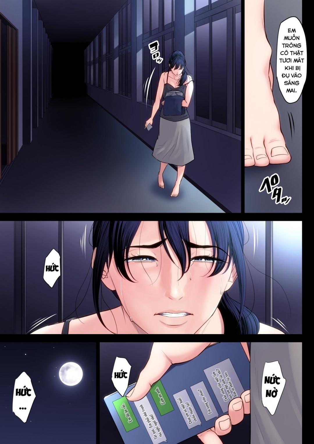 Hametsu no Itte 