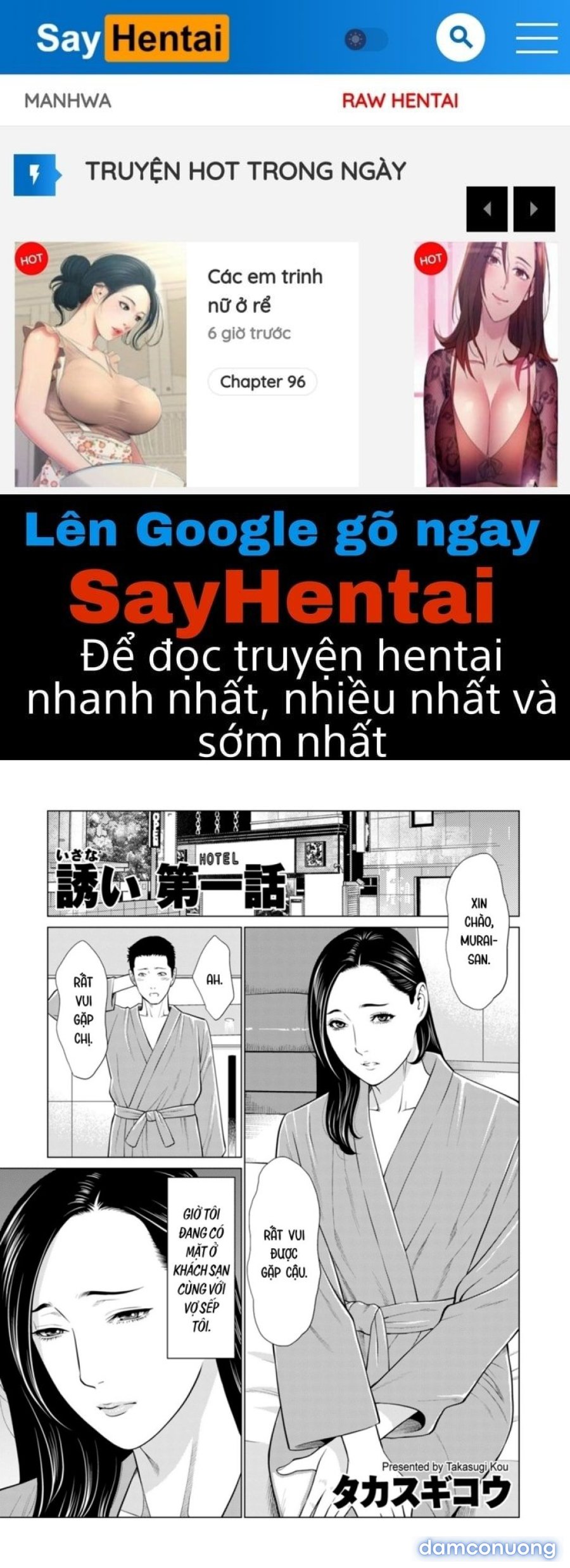 Lời Mời Gọi Với Vợ Sếp 