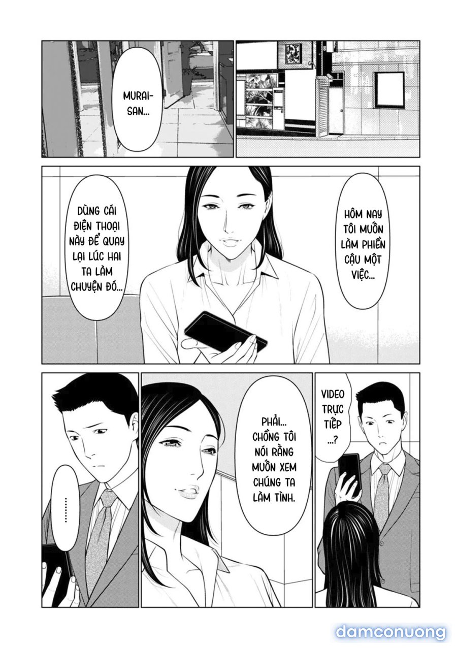 Lời Mời Gọi Với Vợ Sếp 