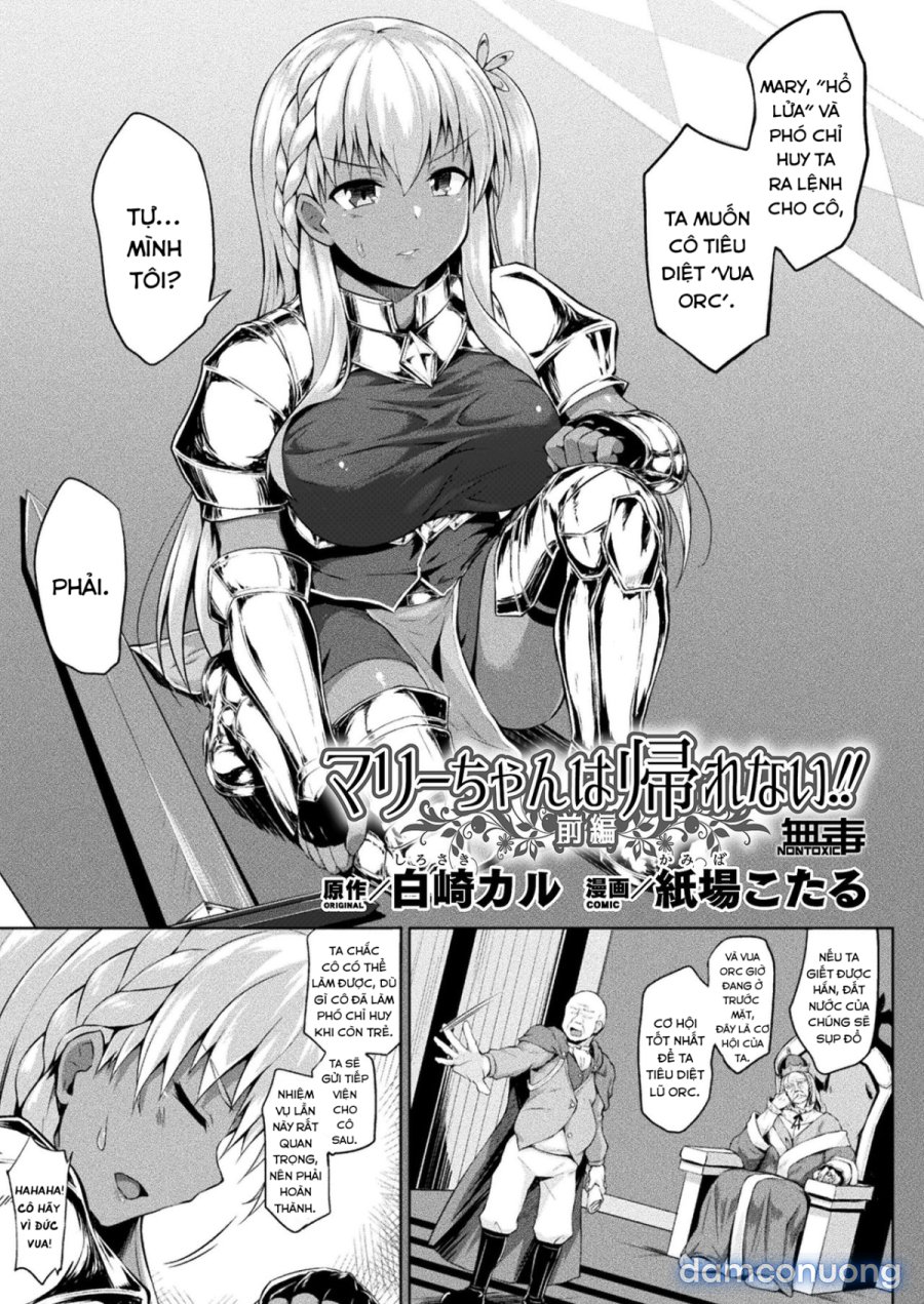 Mary-chan wa Kaerenai 