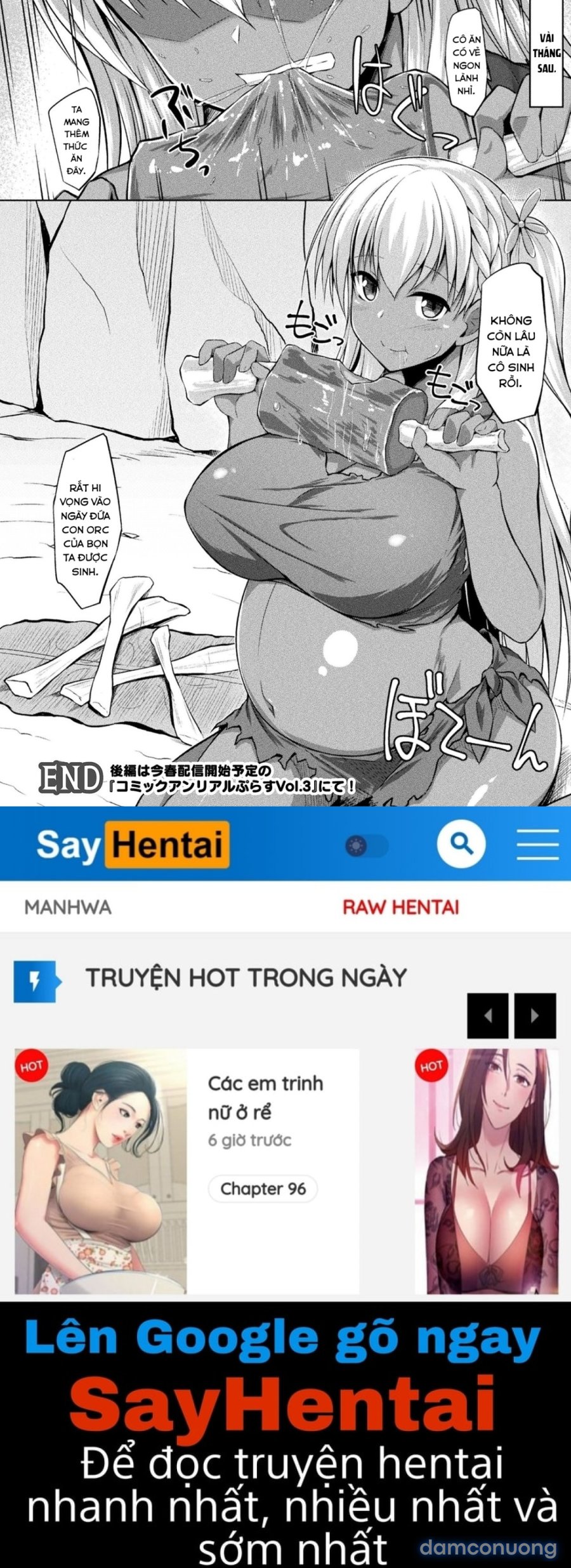 Mary-chan wa Kaerenai 
