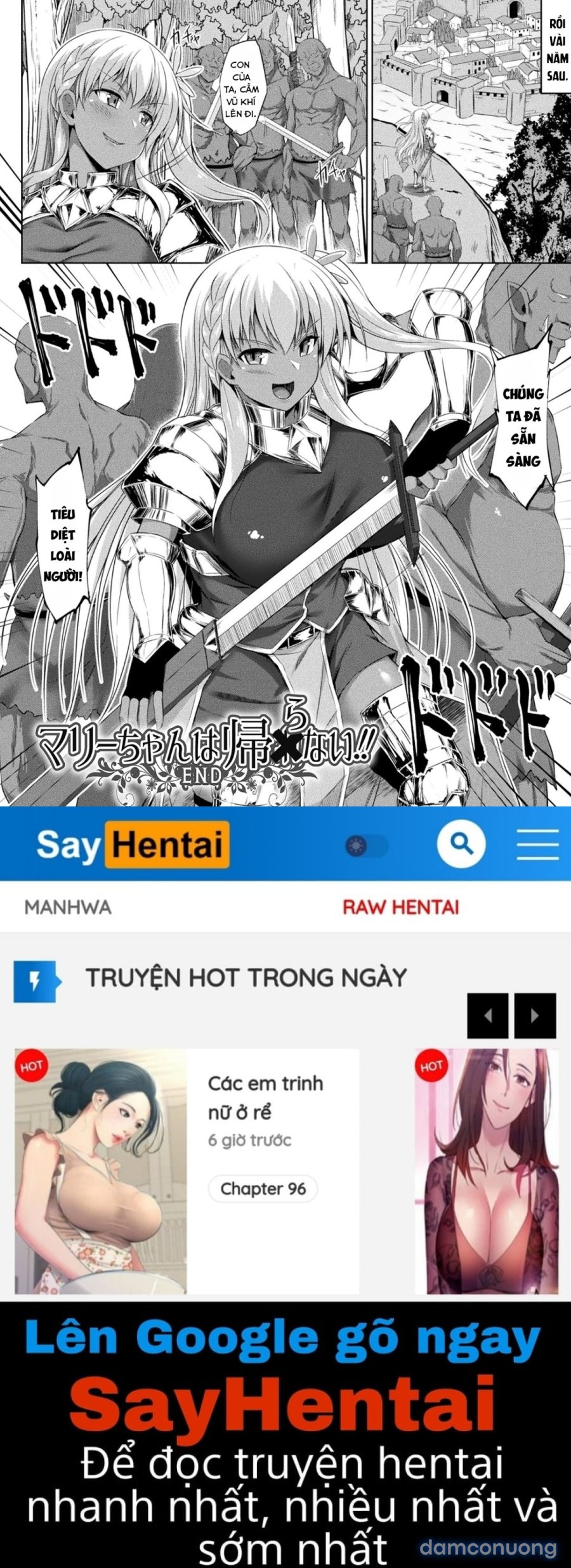 Mary-chan wa Kaerenai 