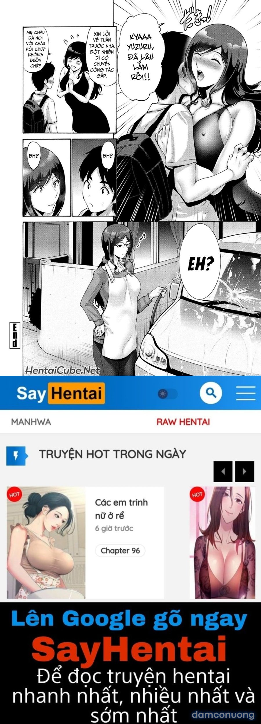 Dì và mẹ 