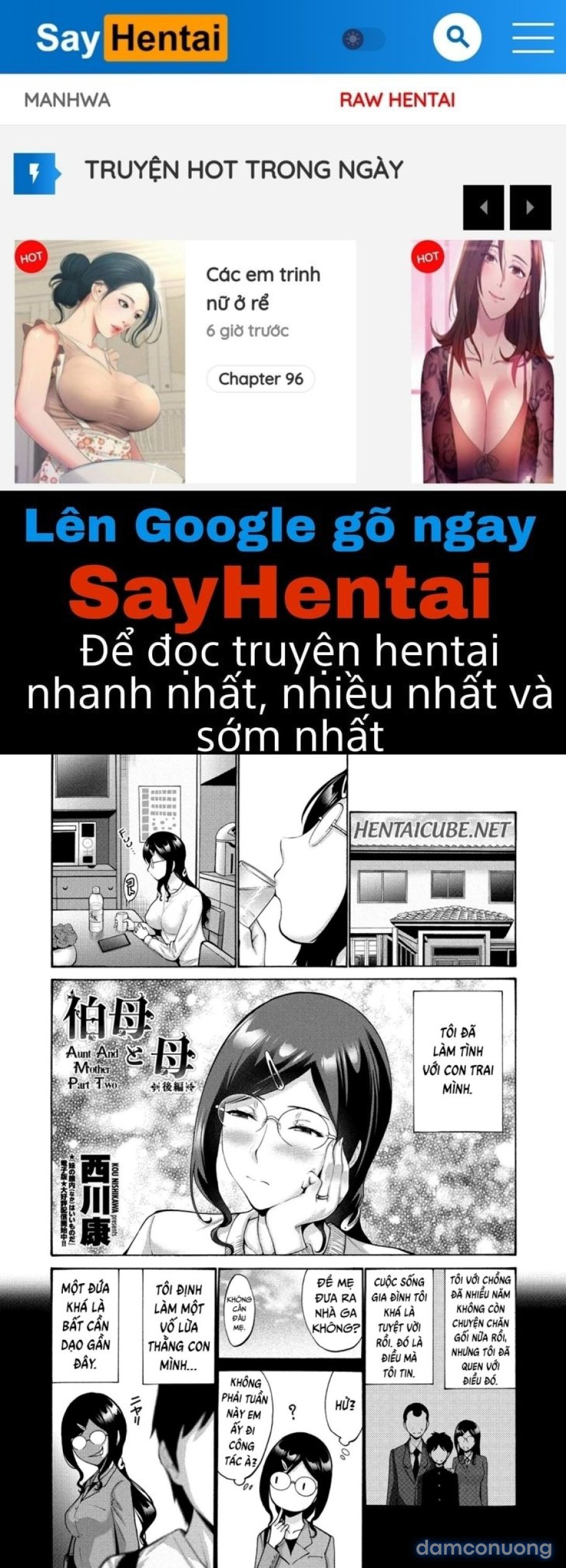 Dì và mẹ 