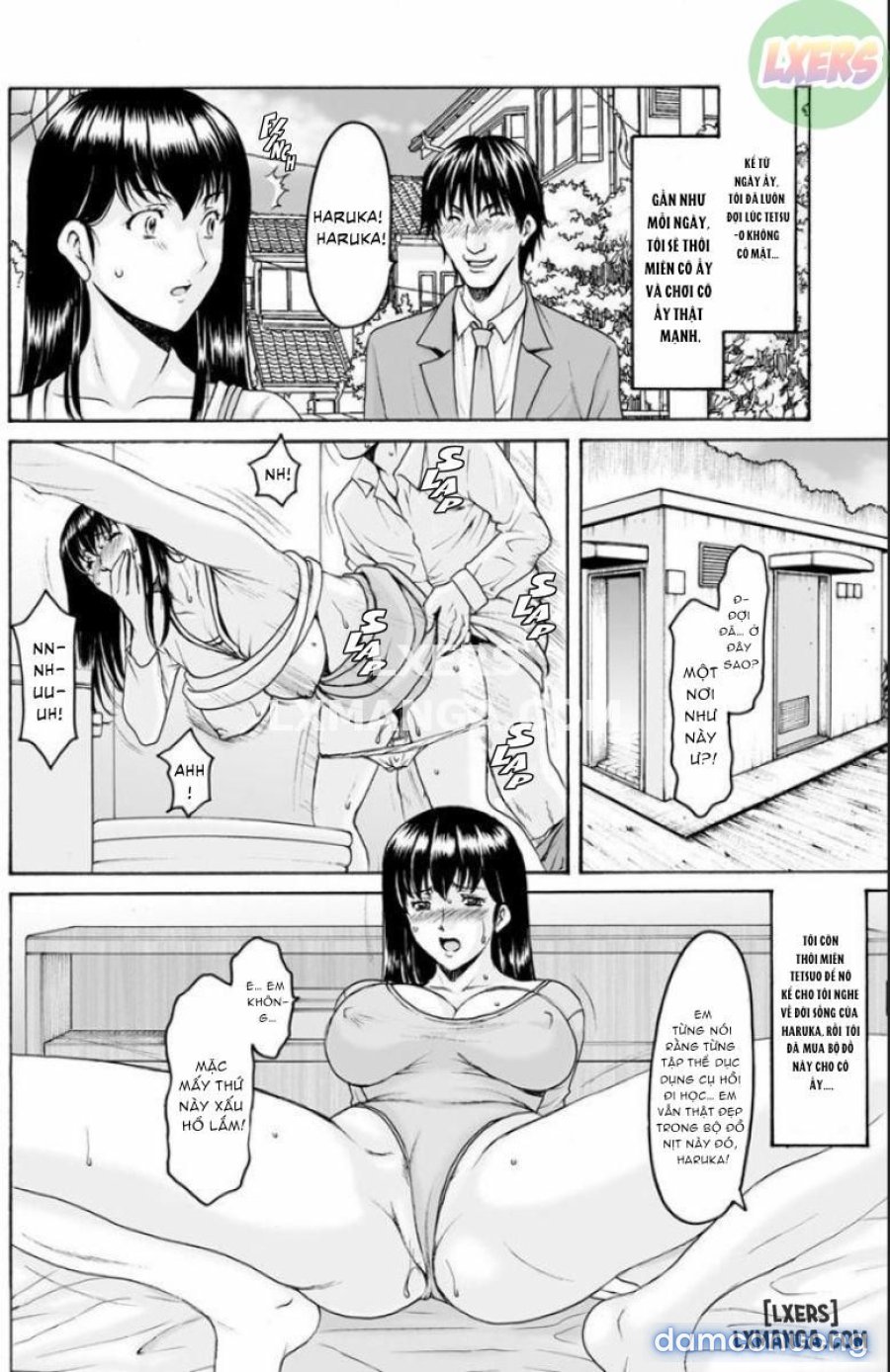 Sennou Netorare Tsuma Haruka 