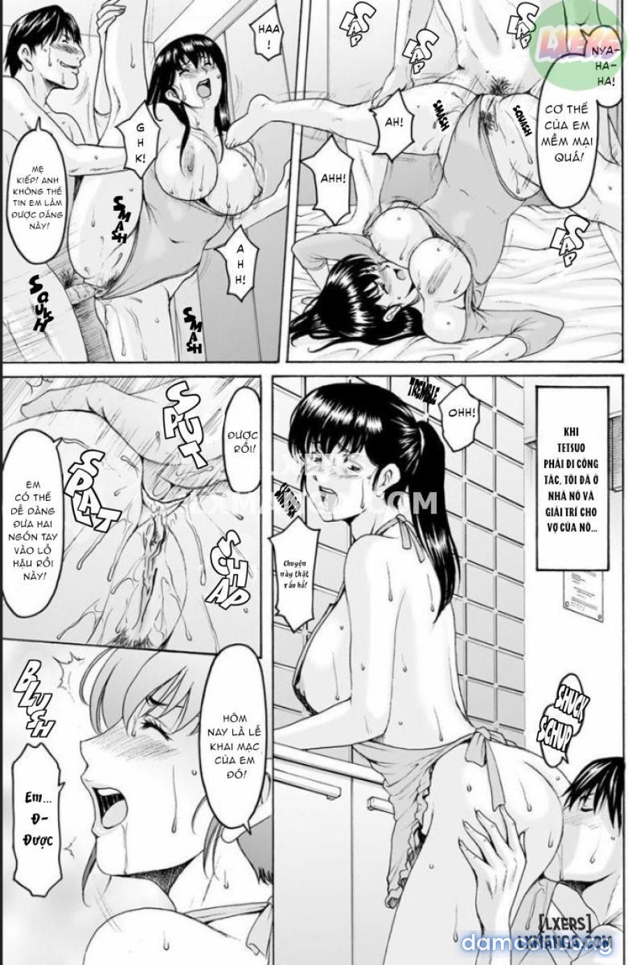 Sennou Netorare Tsuma Haruka 