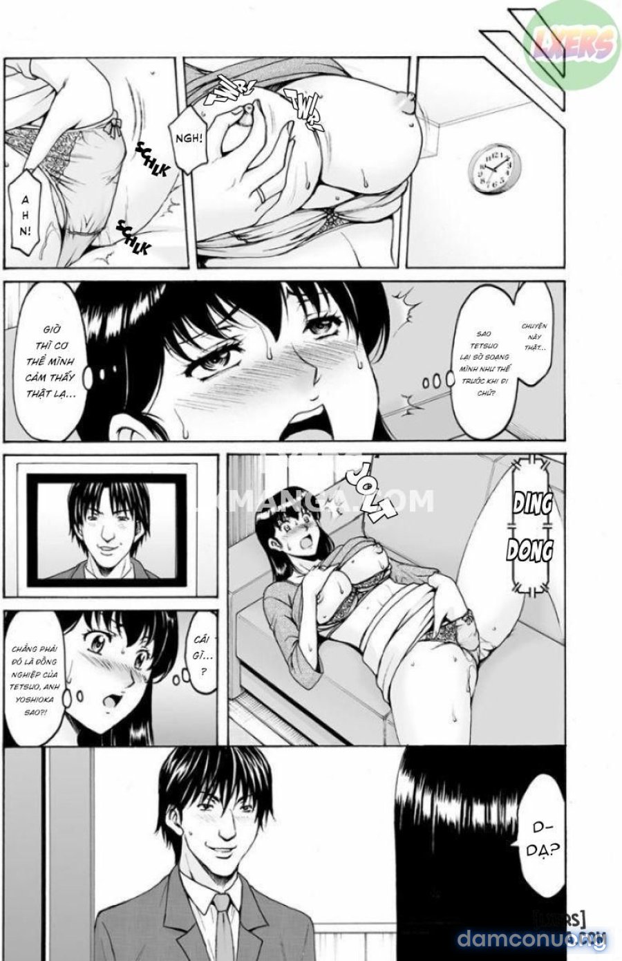 Sennou Netorare Tsuma Haruka 