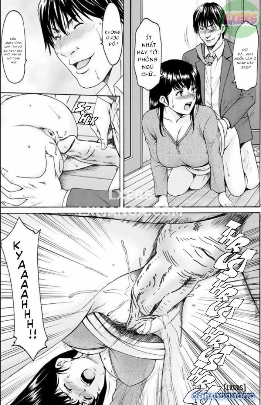 Sennou Netorare Tsuma Haruka 