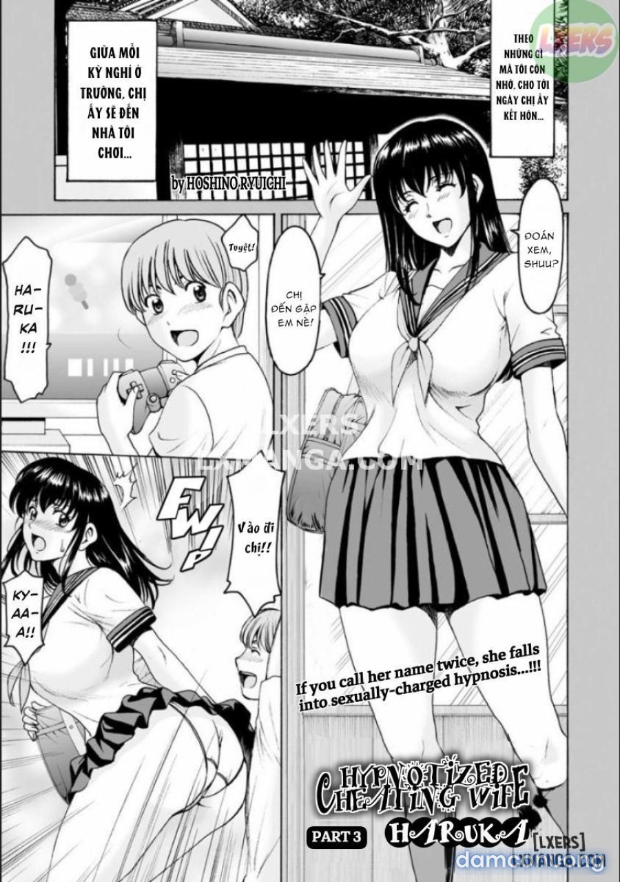 Sennou Netorare Tsuma Haruka 
