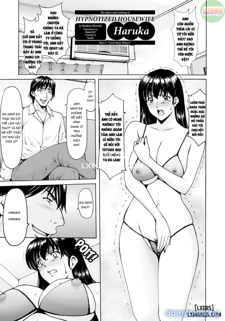 Sennou Netorare Tsuma Haruka 