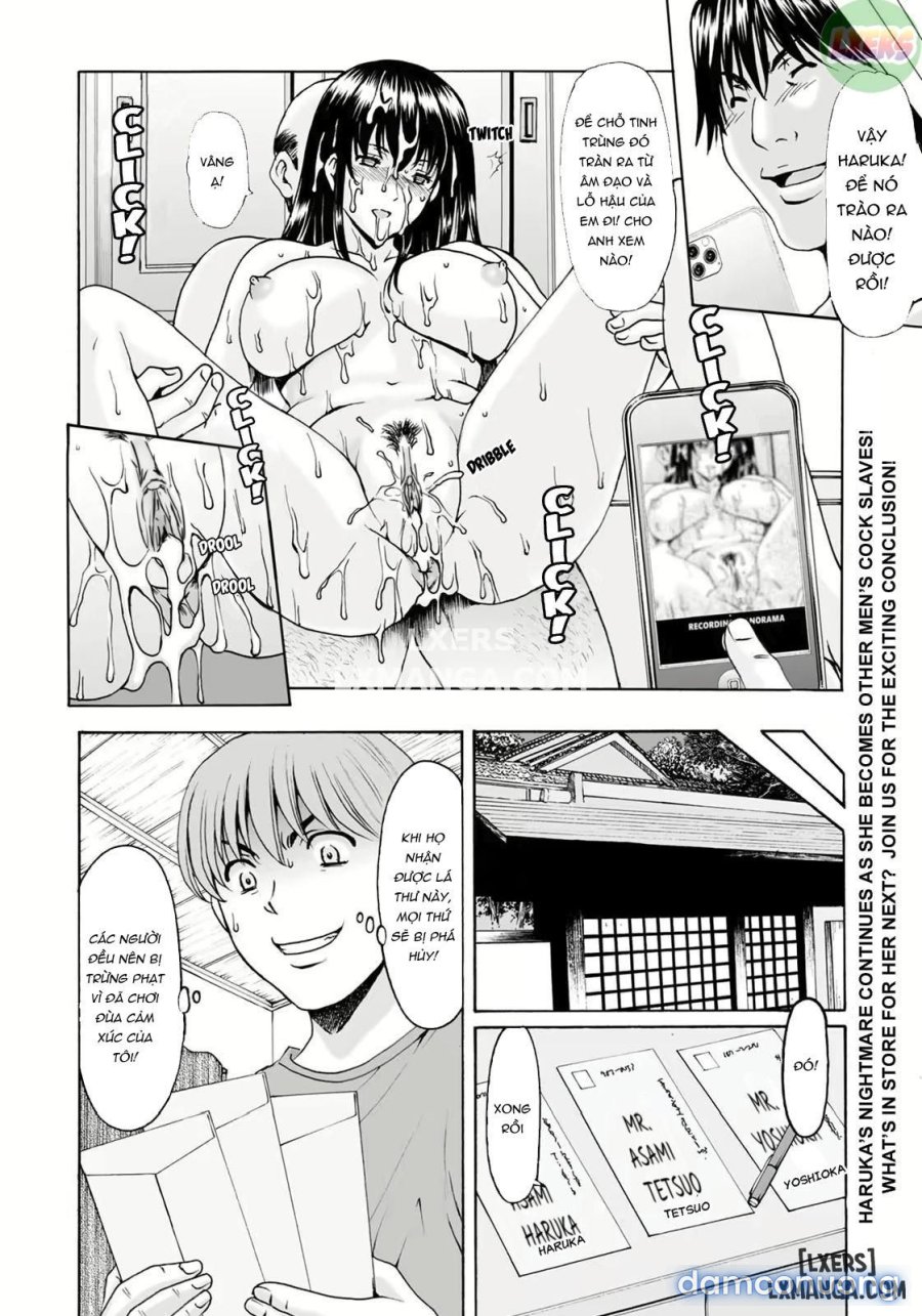 Sennou Netorare Tsuma Haruka 
