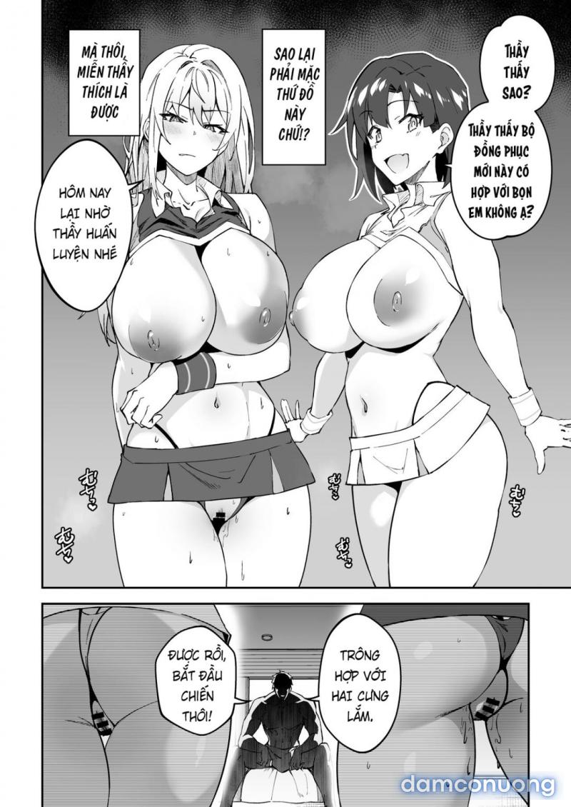 Gachihame SEX Shidou Serious 