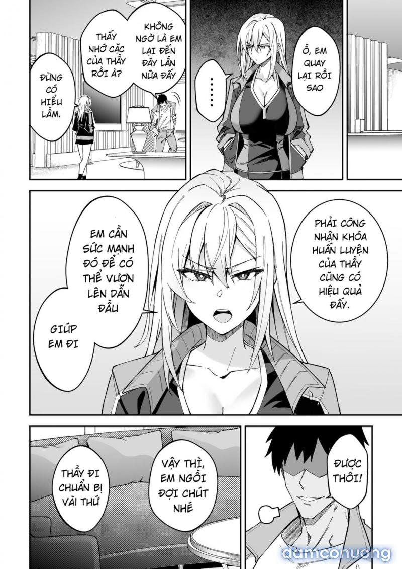 Gachihame SEX Shidou Serious 