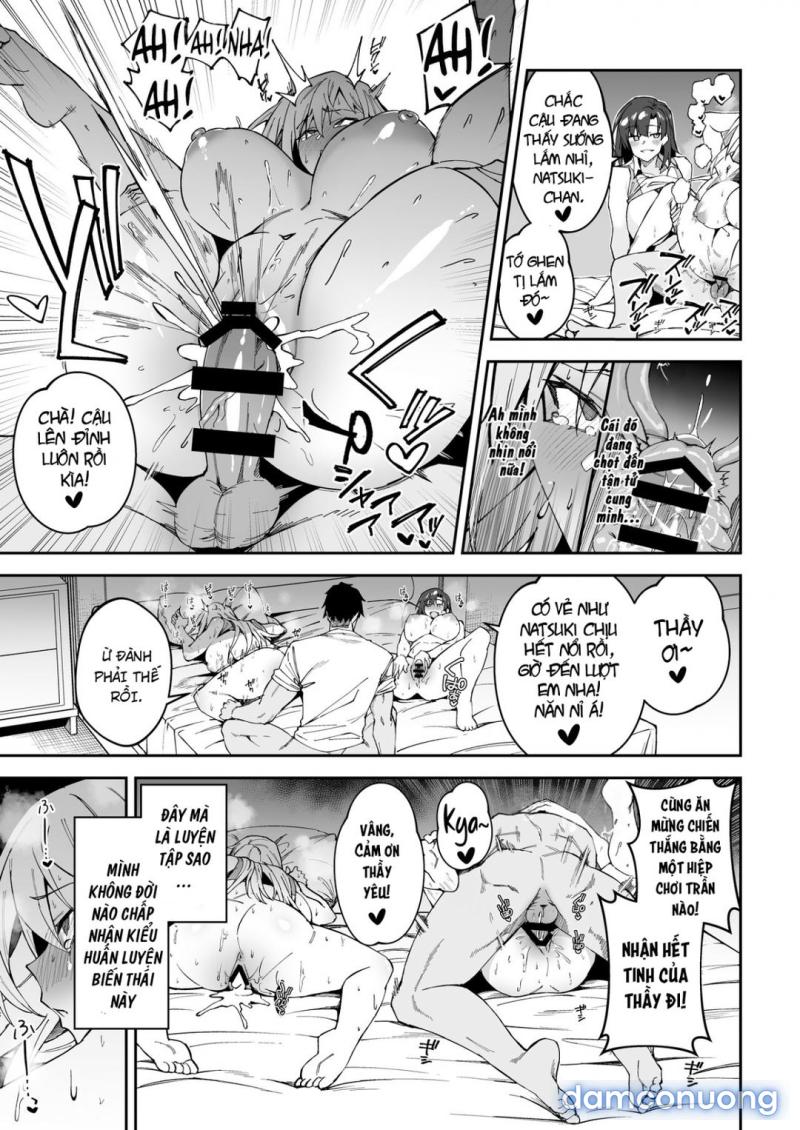Gachihame SEX Shidou Serious 