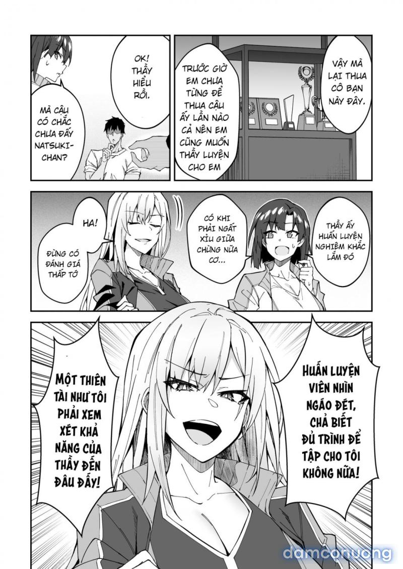 Gachihame SEX Shidou Serious 