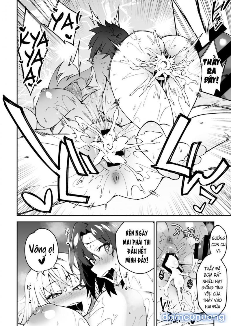 Gachihame SEX Shidou Serious 