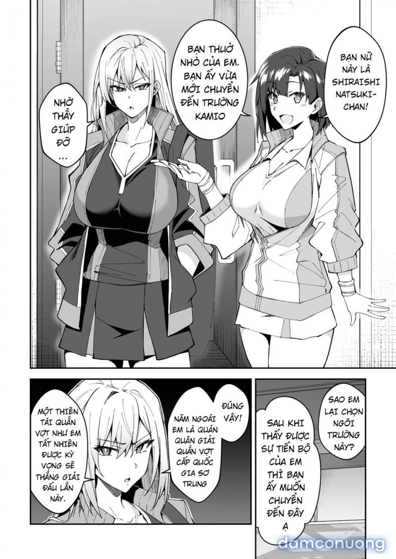 Gachihame SEX Shidou Serious 