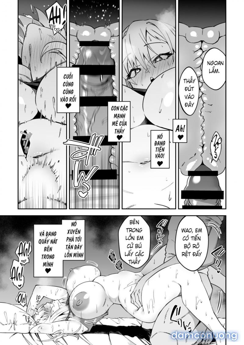 Gachihame SEX Shidou Serious 