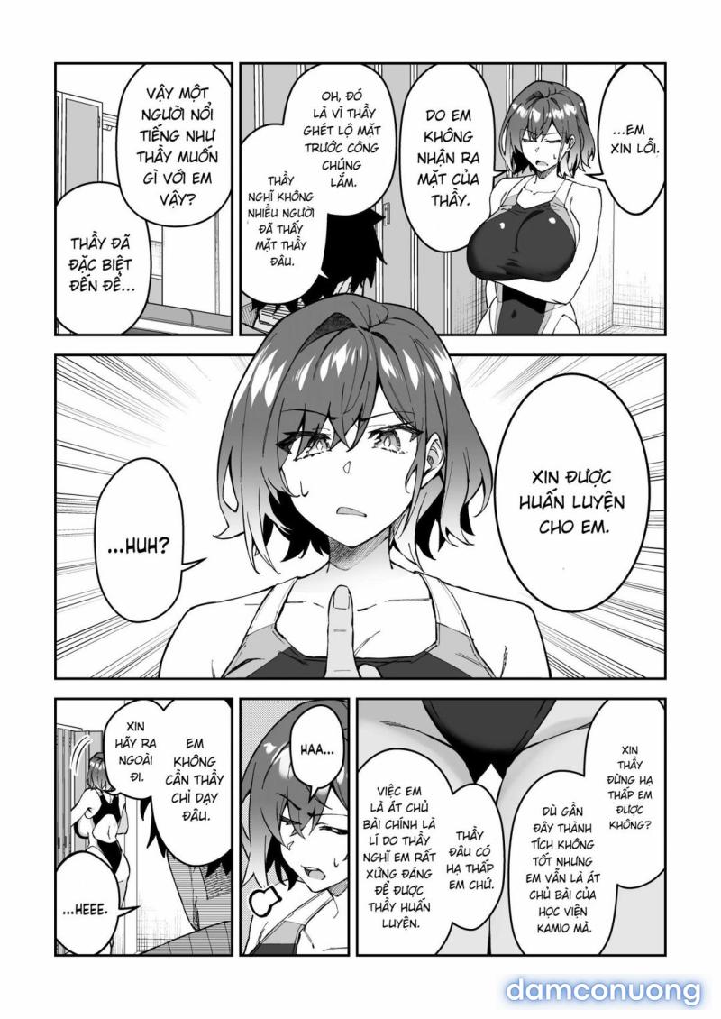 Gachihame SEX Shidou Serious 