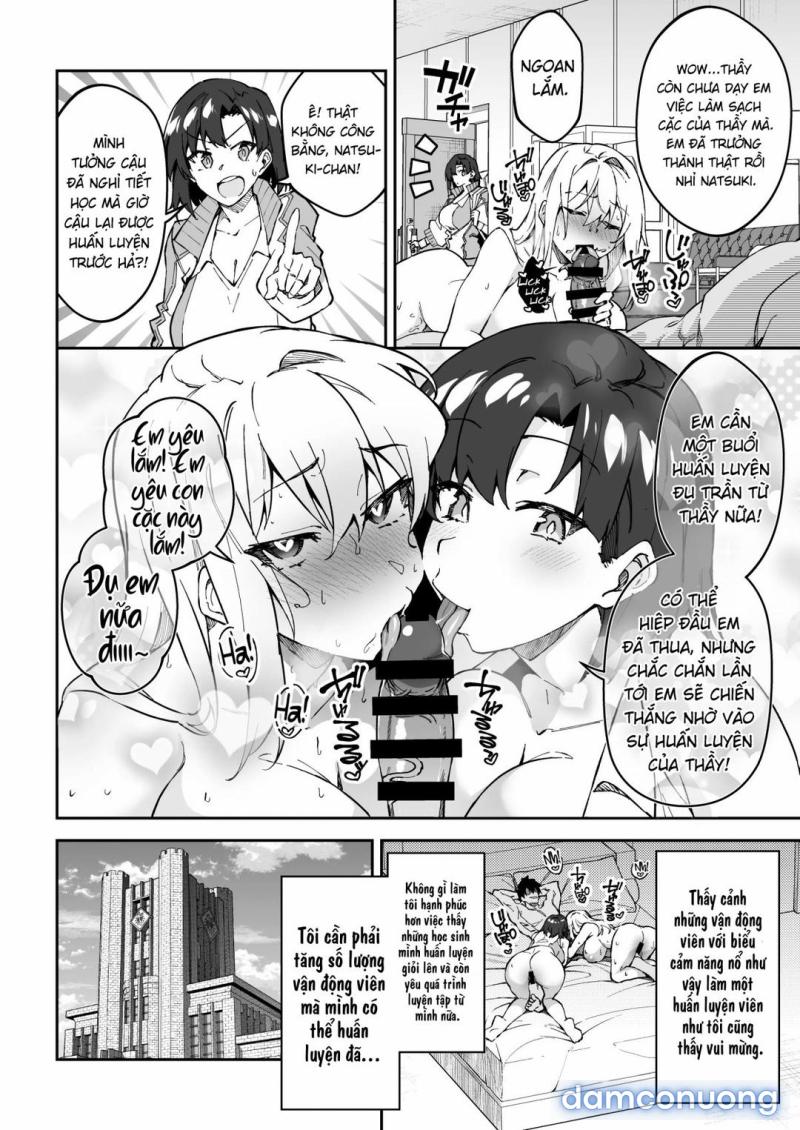 Gachihame SEX Shidou Serious 