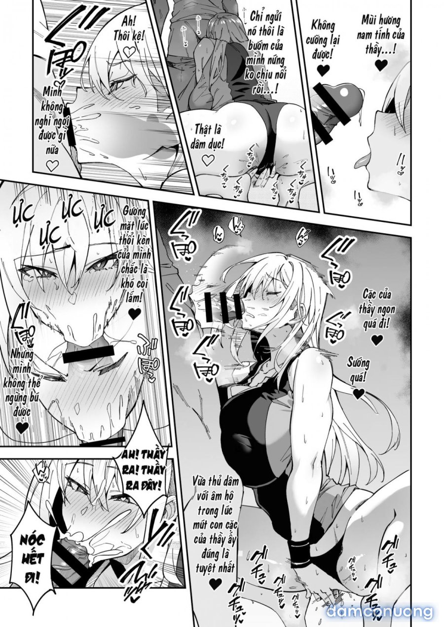 Gachihame SEX Shidou Serious 