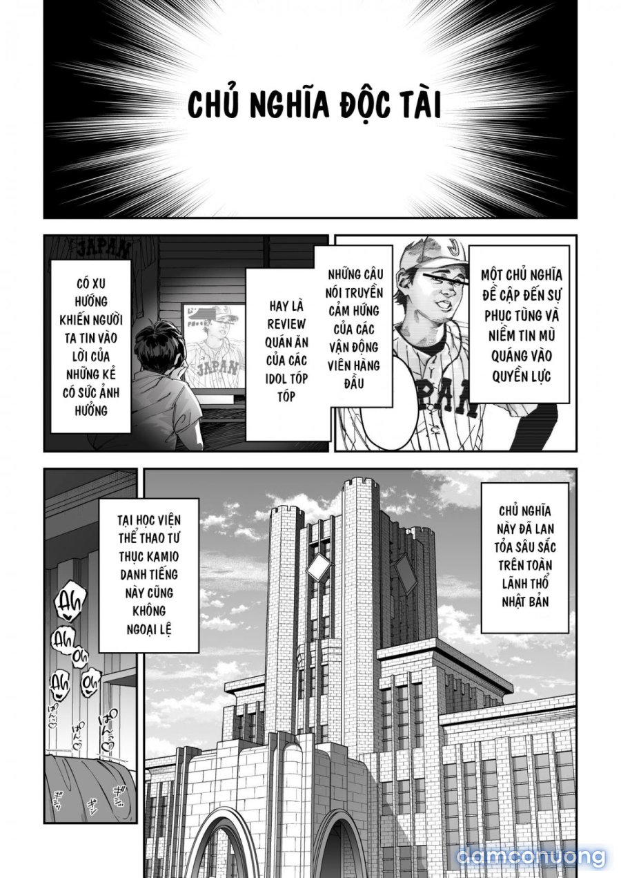 Gachihame SEX Shidou Serious 