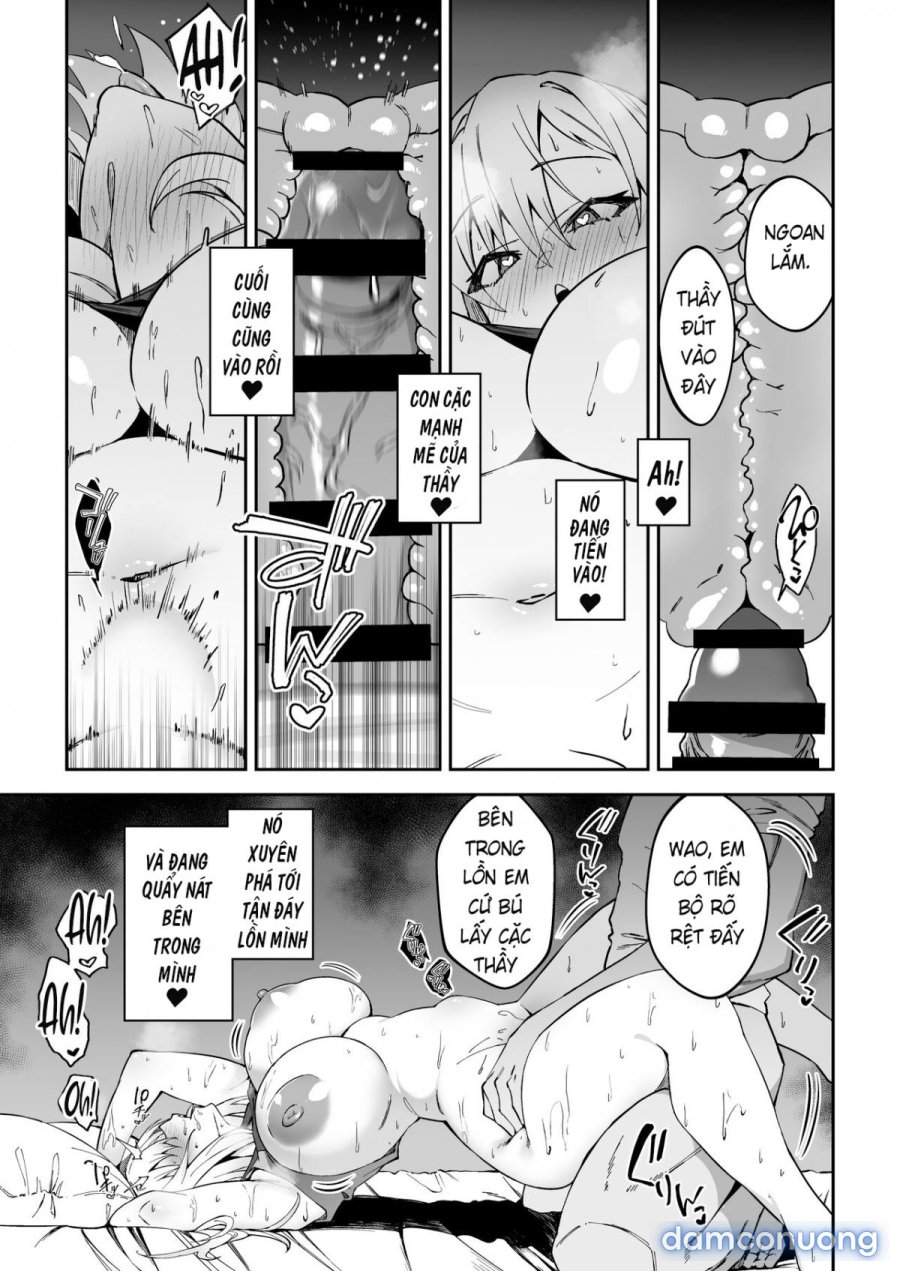 Gachihame SEX Shidou Serious 