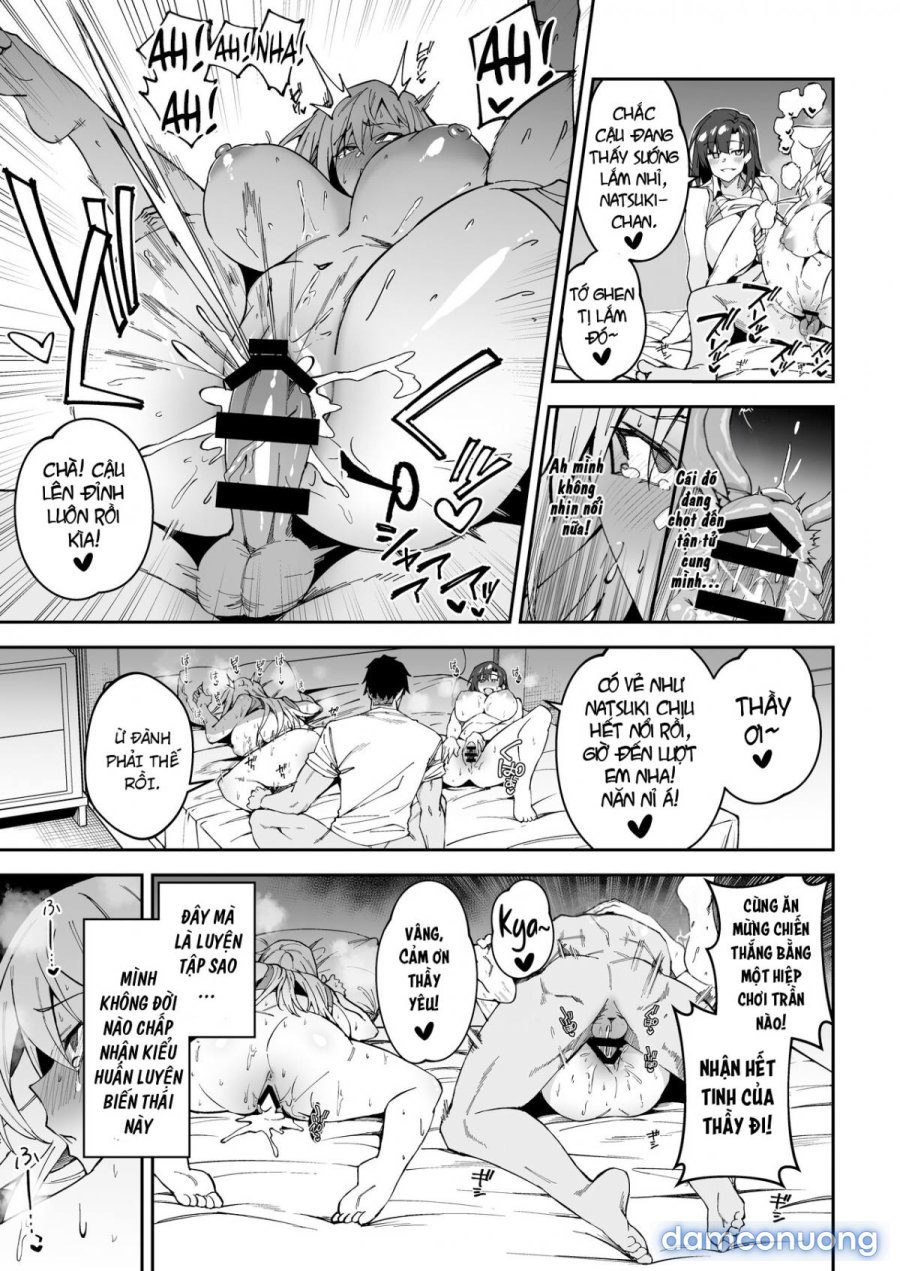 Gachihame SEX Shidou Serious 
