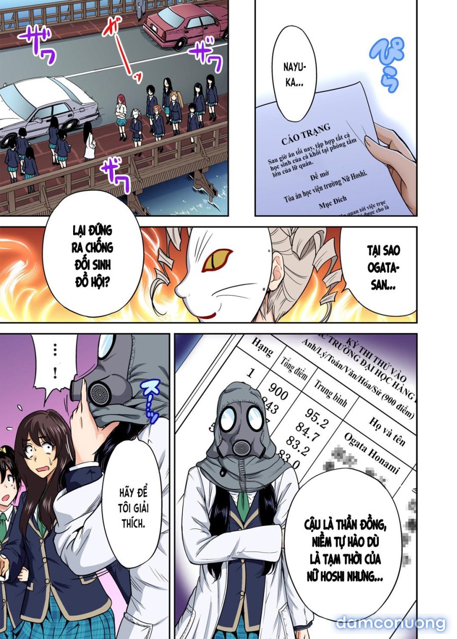 Oretoku Shuugakuryokou 