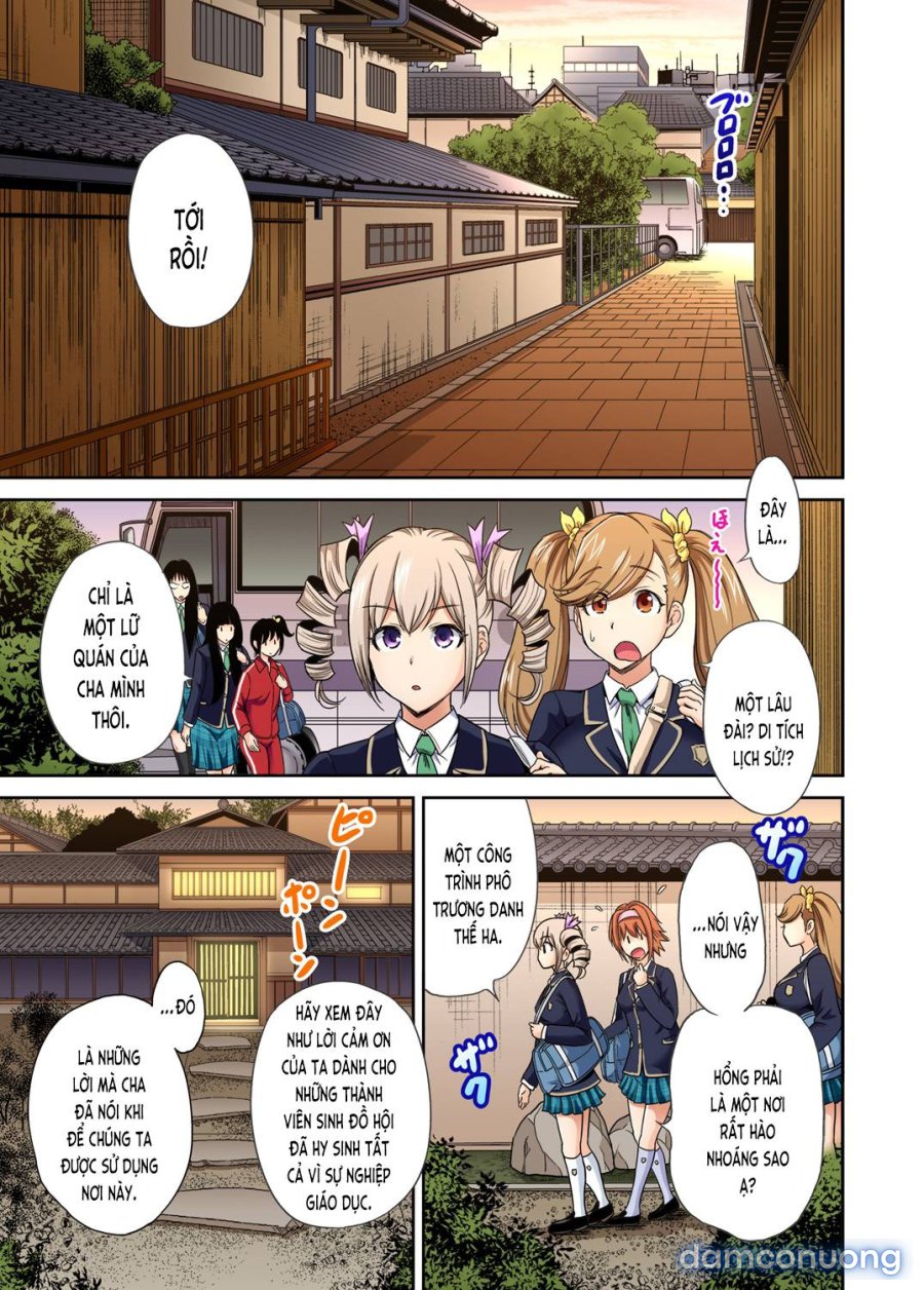 Oretoku Shuugakuryokou 