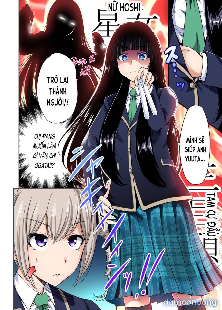 Oretoku Shuugakuryokou 