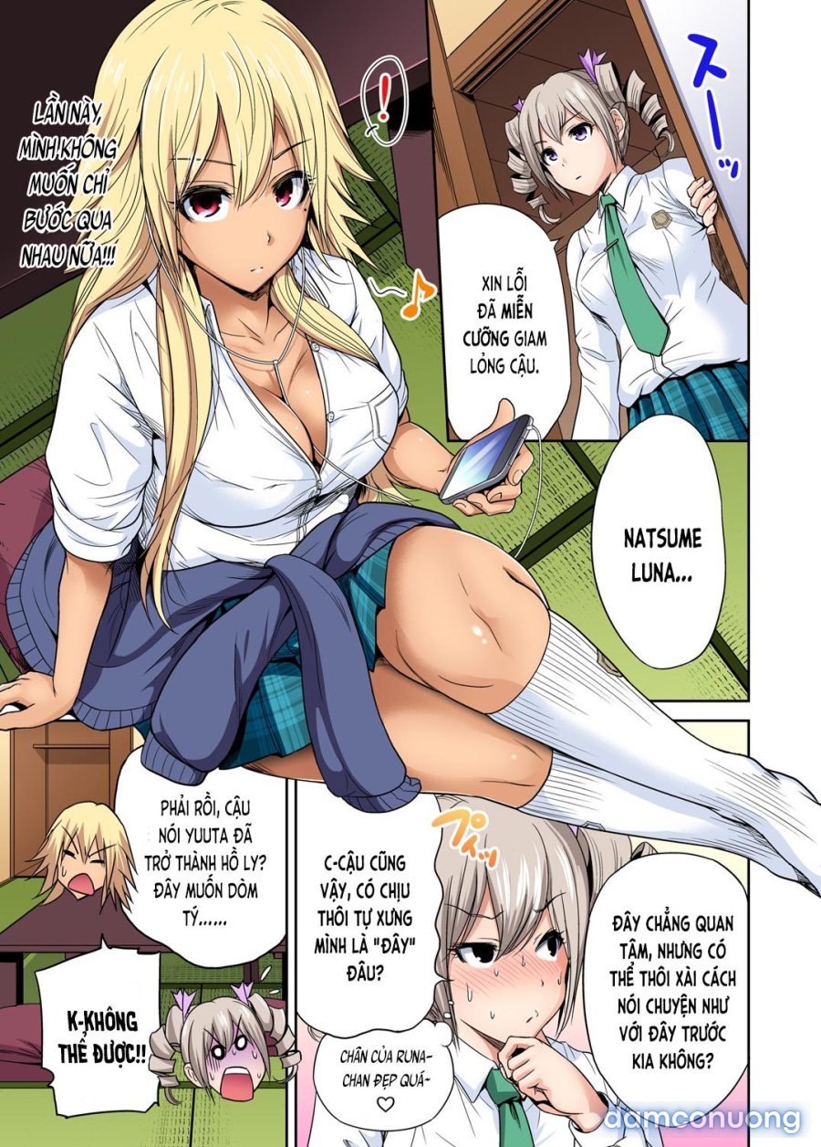 Oretoku Shuugakuryokou 