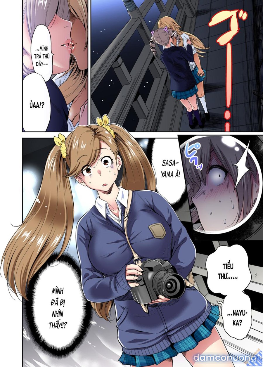 Oretoku Shuugakuryokou 