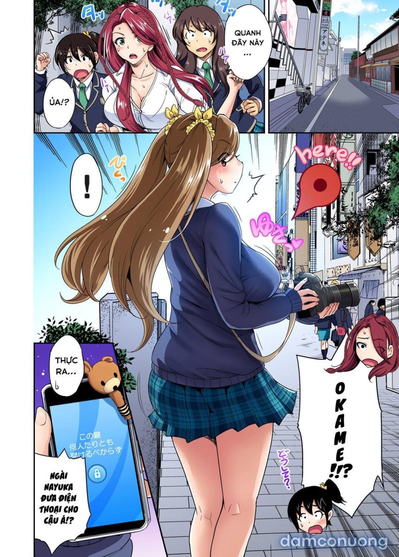 Oretoku Shuugakuryokou 
