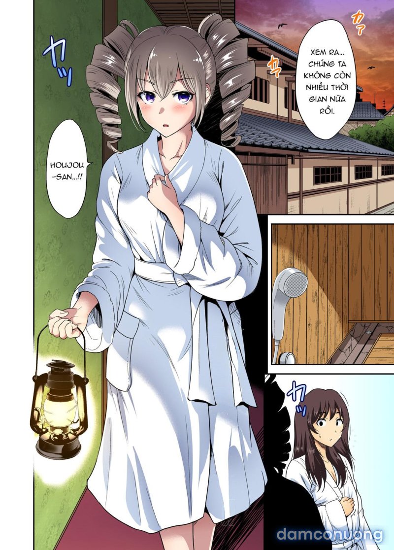 Oretoku Shuugakuryokou 