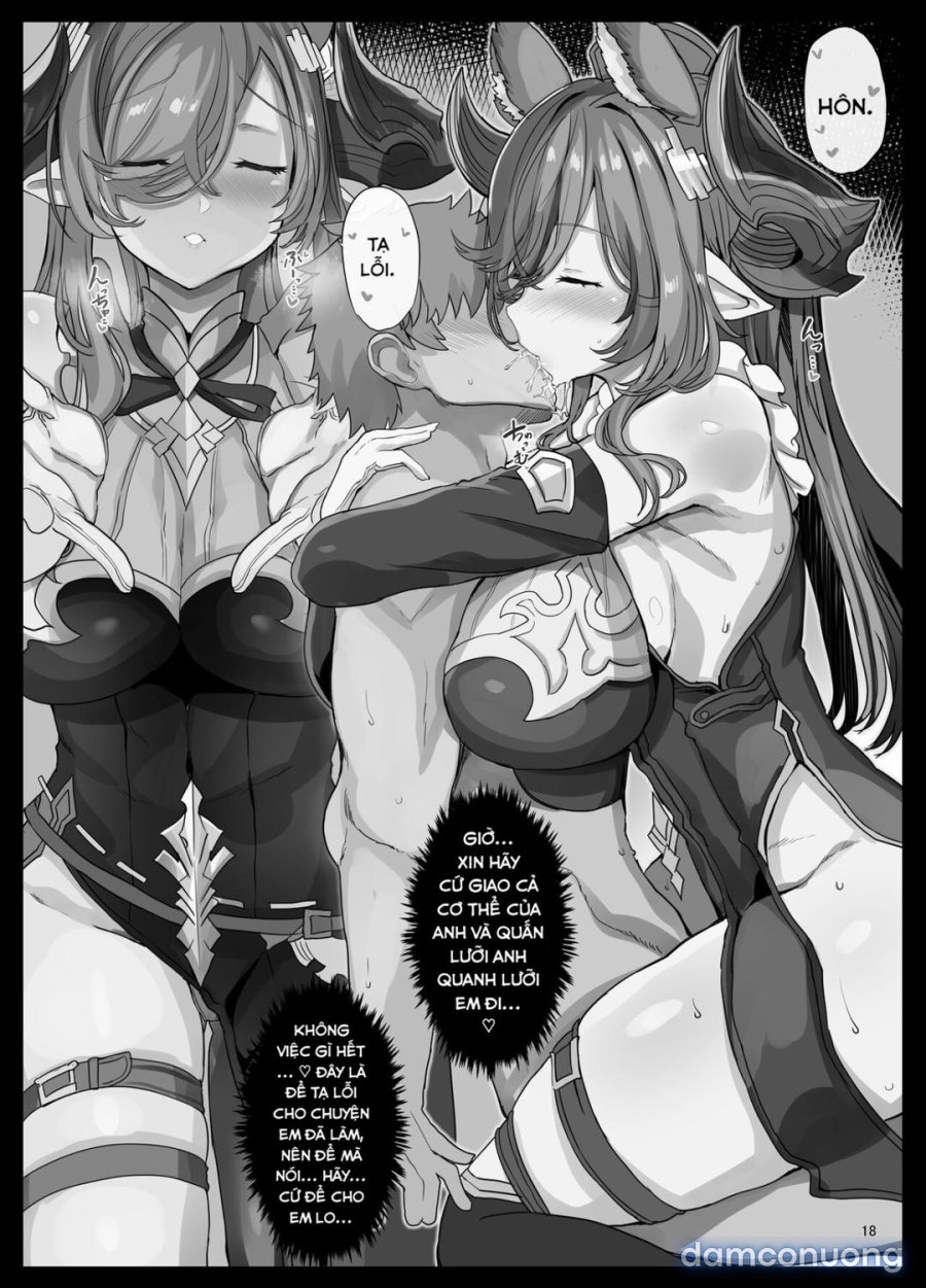 Galleon no Shokuzai 