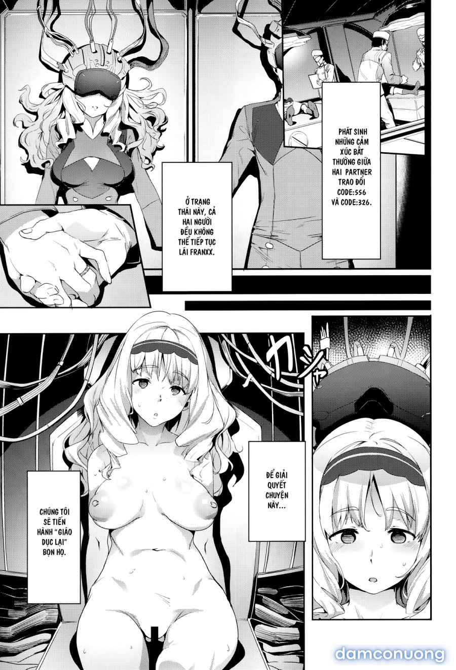 Kokoro no Mishiranu Kioku 
